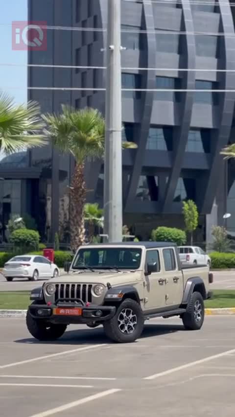 Car Video Thumbnail